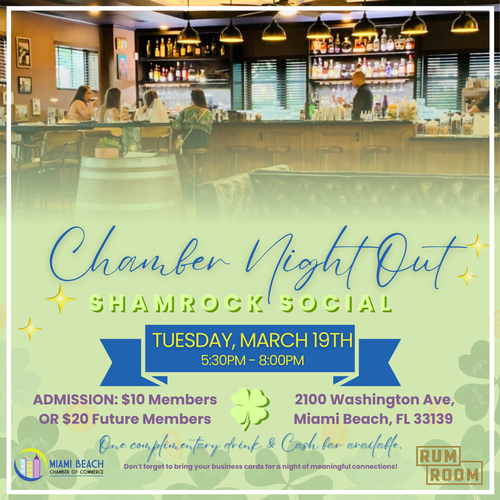 Chamber Night Out – Espanola Cigar Bar and Lounge